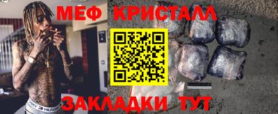 хмурый Будённовск