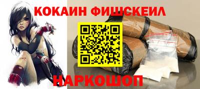 хмурый Будённовск