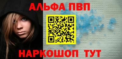 кокаин Бугуруслан