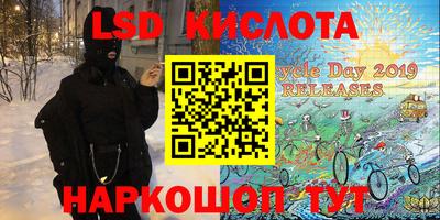 хмурый Будённовск