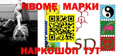кокаин Бугуруслан