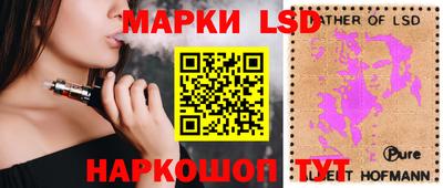 кокаин Бугуруслан