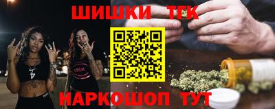 кокаин Бугуруслан