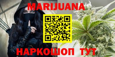 mdma Бузулук