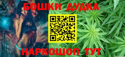 синтетический гашиш Донской