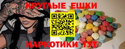 хмурый Будённовск