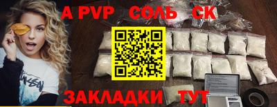 хмурый Будённовск