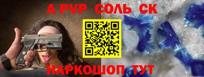 mdma Бузулук