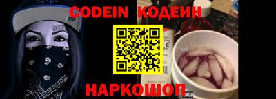 хмурый Будённовск