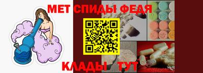 хмурый Будённовск