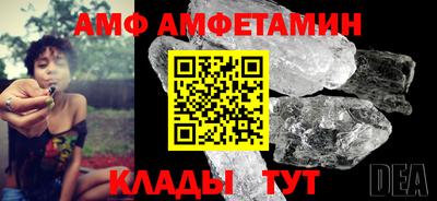 хмурый Будённовск