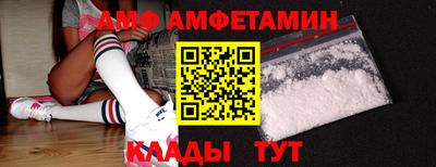 кокаин Бугуруслан