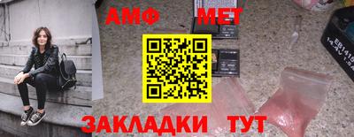 mdma Бузулук