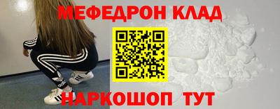 хмурый Будённовск